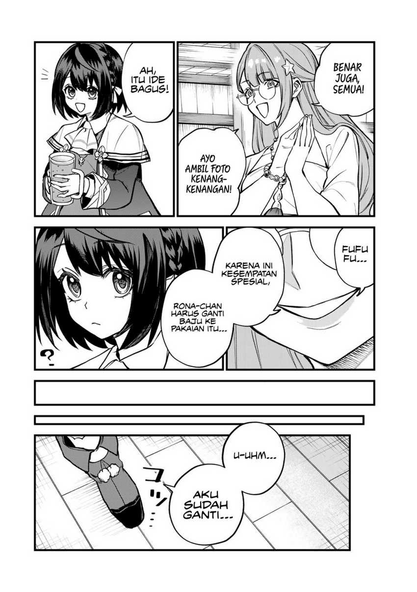 I Became the World’s Strongest Witch, ~I Will Live Freely in a World Where Only I Can Access the “Guide Site”~ Chapter 20 Gambar 9