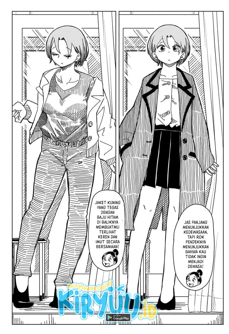 Psych House Chapter 05 Gambar 12
