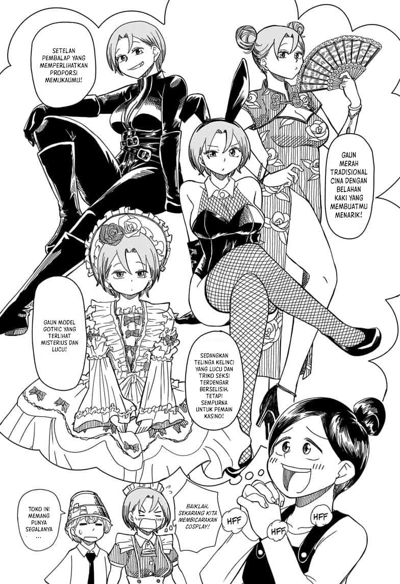 Psych House Chapter 05 Gambar 14
