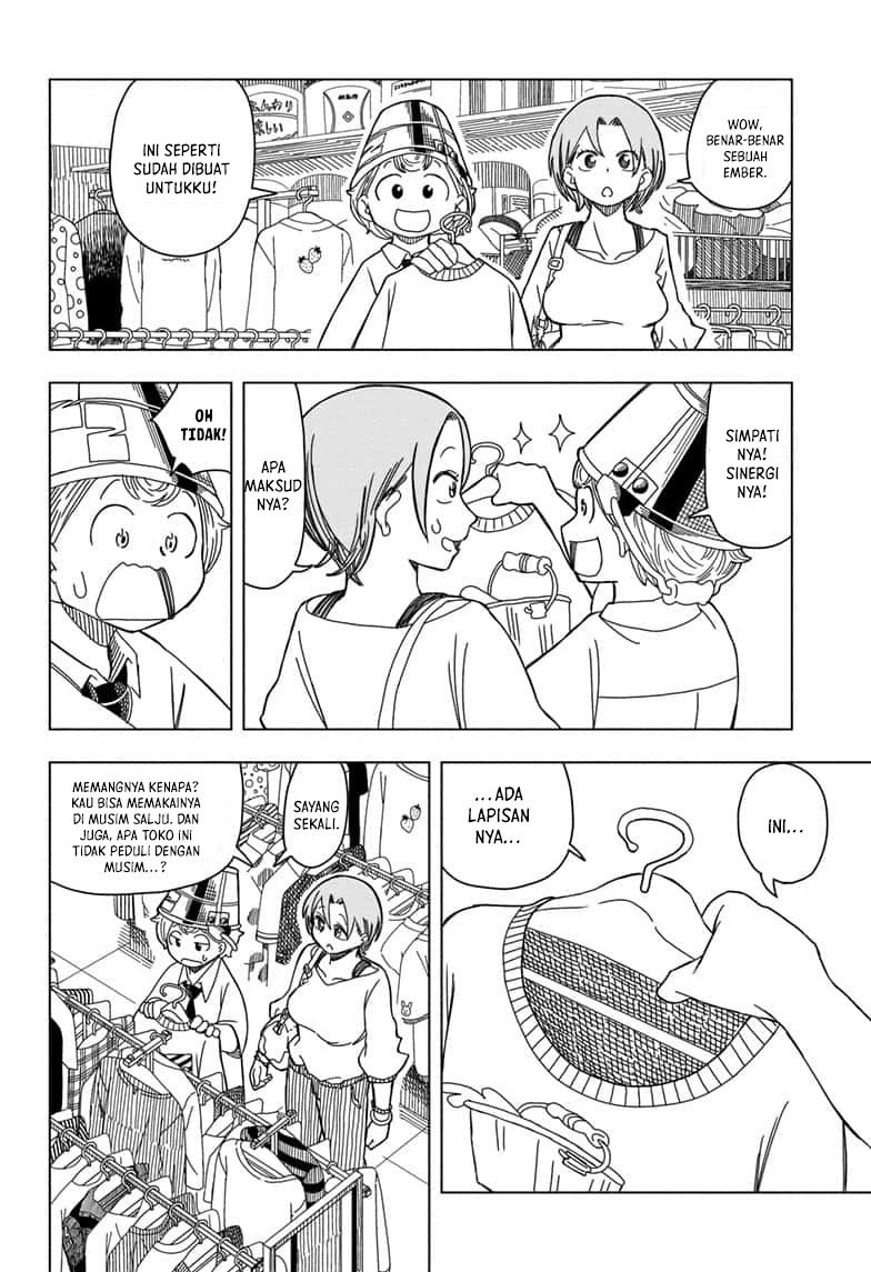 Psych House Chapter 05 Gambar 16