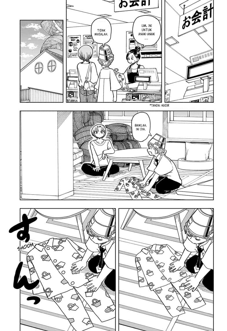 Psych House Chapter 05 Gambar 19