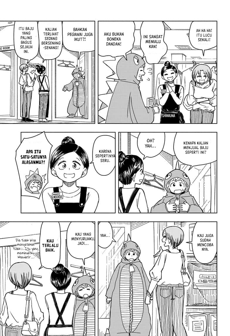 Psych House Chapter 05 Gambar 9