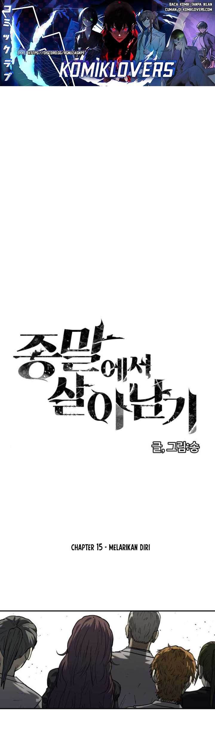 Baca Manhwa Surviving the Apocalypse Chapter 15 Gambar 2