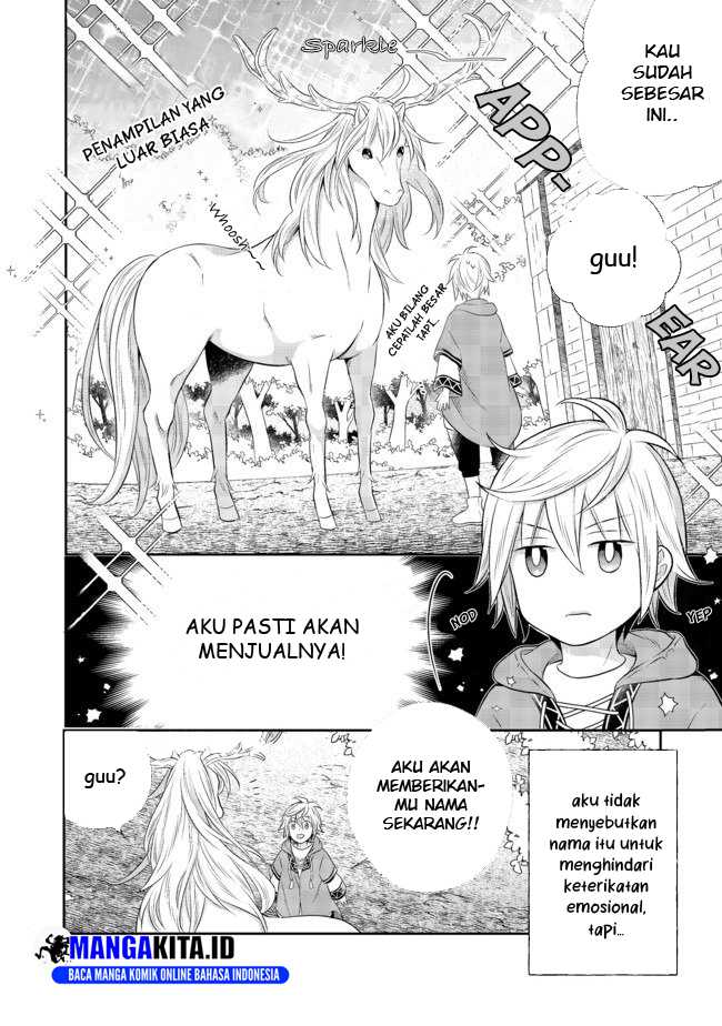 Isekai no Binbou Nouka ni Tensei Shitanode, Renga o Tsukutte Shiro o Tateru Koto ni Shimashita Chapter 04.1 Gambar 11