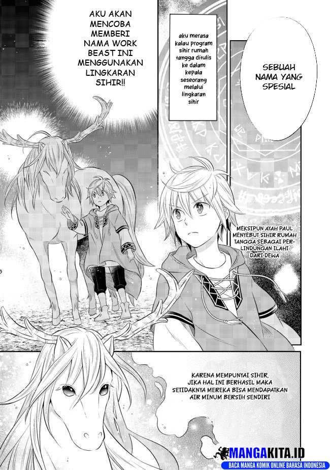 Isekai no Binbou Nouka ni Tensei Shitanode, Renga o Tsukutte Shiro o Tateru Koto ni Shimashita Chapter 04.1 Gambar 12