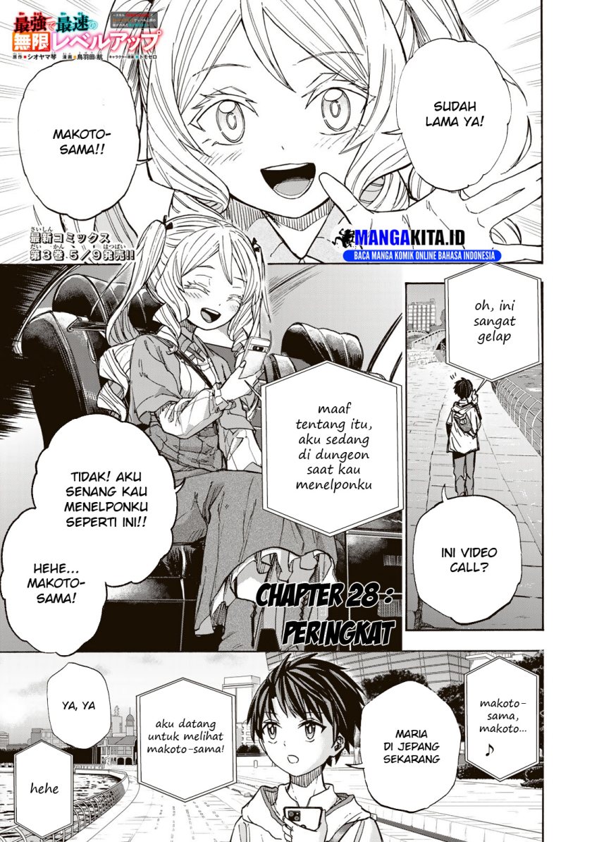 Baca Manga Saikyou de Saisoku no Mugen Level Up Chapter 28 Gambar 2