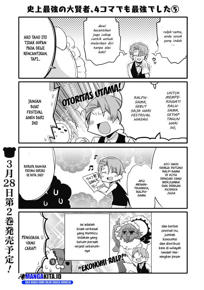 Shinjou Saikyou no Dai Kenja, Tensei-saki ga Nuigurumi demo Saikyou deshita Chapter 12.5 Gambar 3