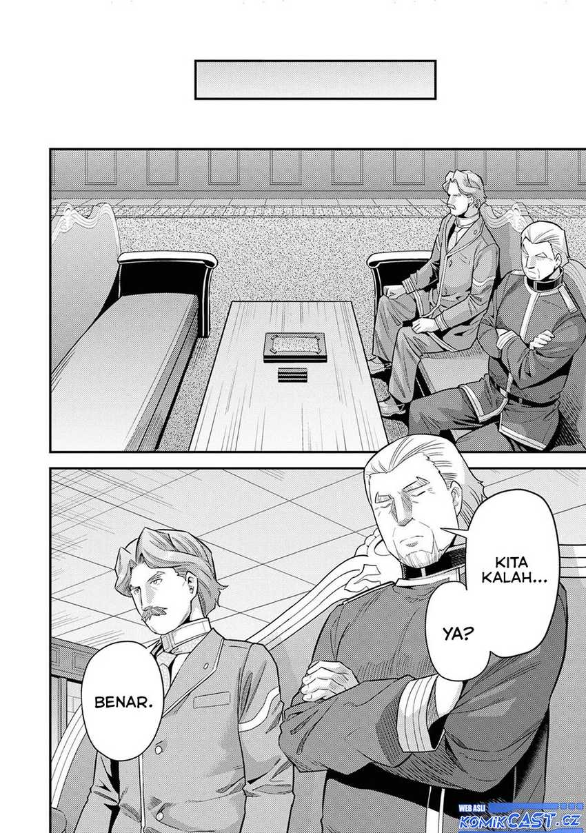 Risou no Himo Seikatsu Chapter 58 Gambar 11