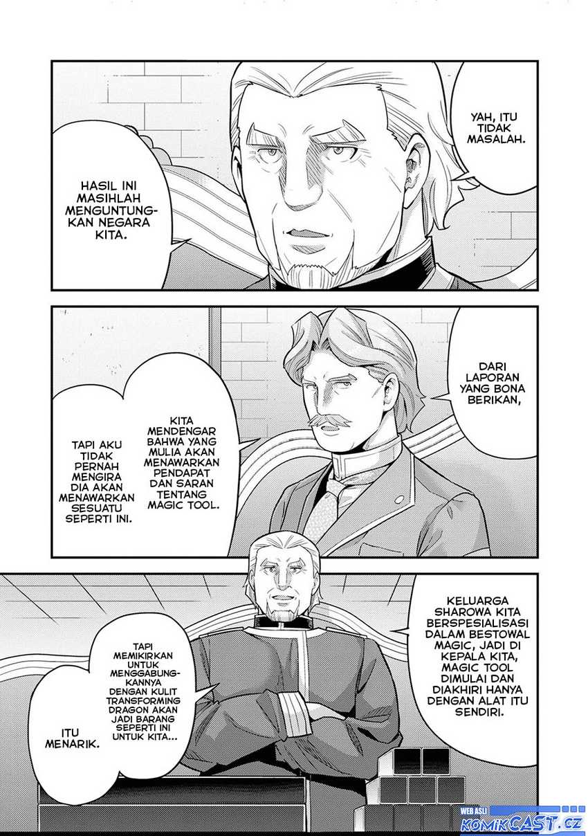 Risou no Himo Seikatsu Chapter 58 Gambar 12
