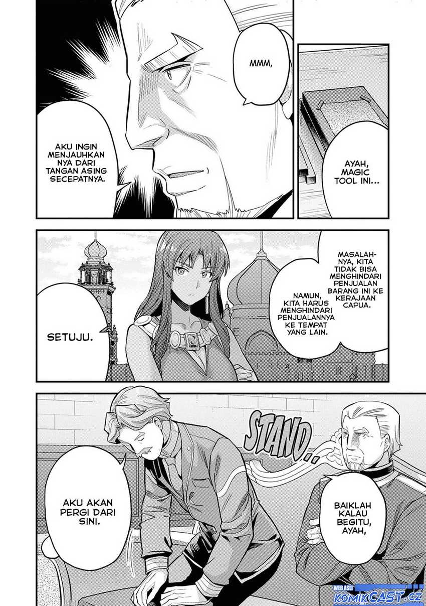 Risou no Himo Seikatsu Chapter 58 Gambar 13