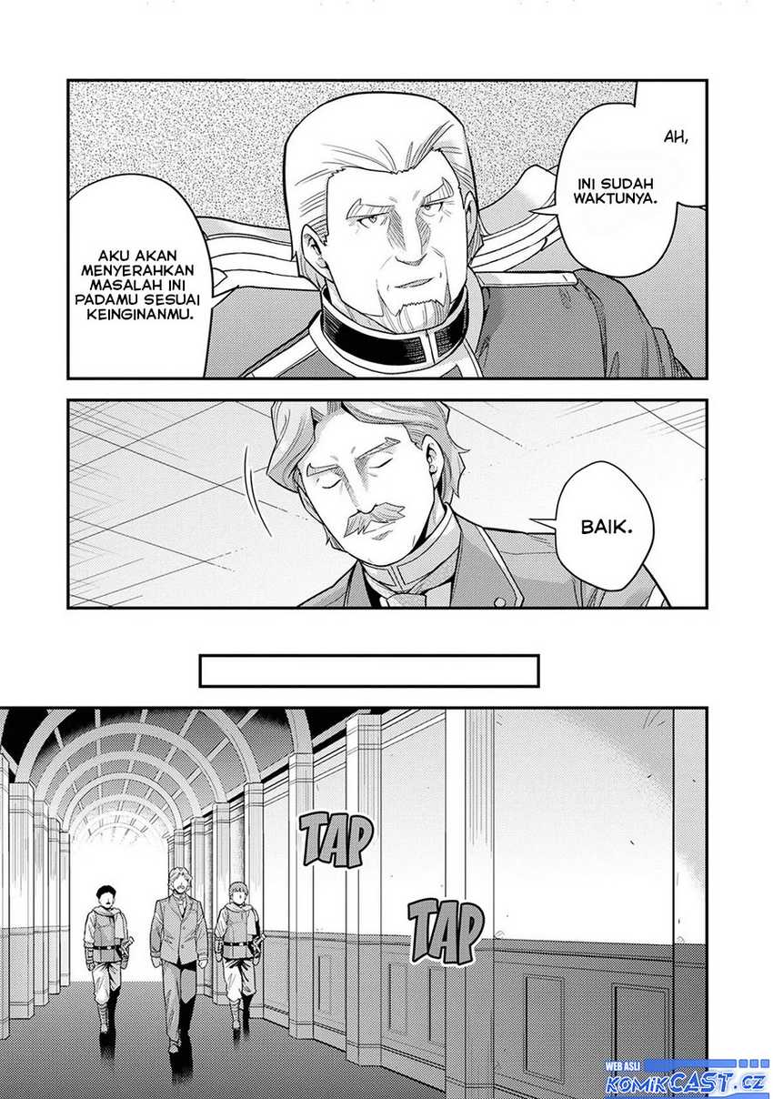 Risou no Himo Seikatsu Chapter 58 Gambar 14