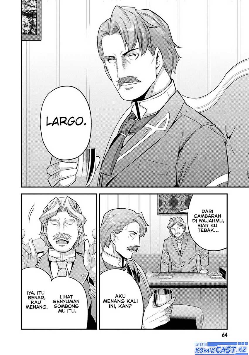 Risou no Himo Seikatsu Chapter 58 Gambar 17