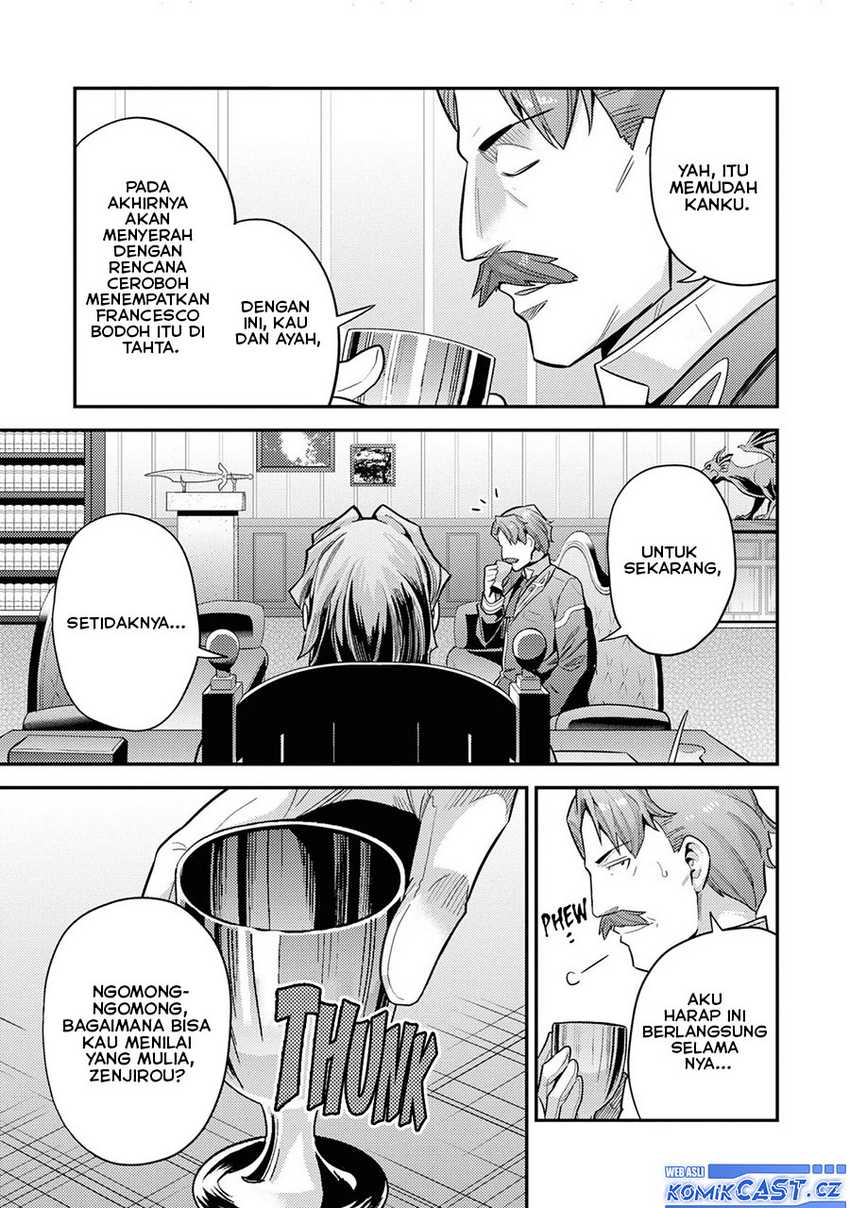 Risou no Himo Seikatsu Chapter 58 Gambar 18