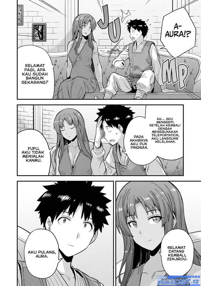 Risou no Himo Seikatsu Chapter 58 Gambar 25