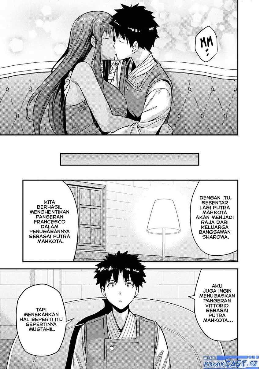 Risou no Himo Seikatsu Chapter 58 Gambar 26