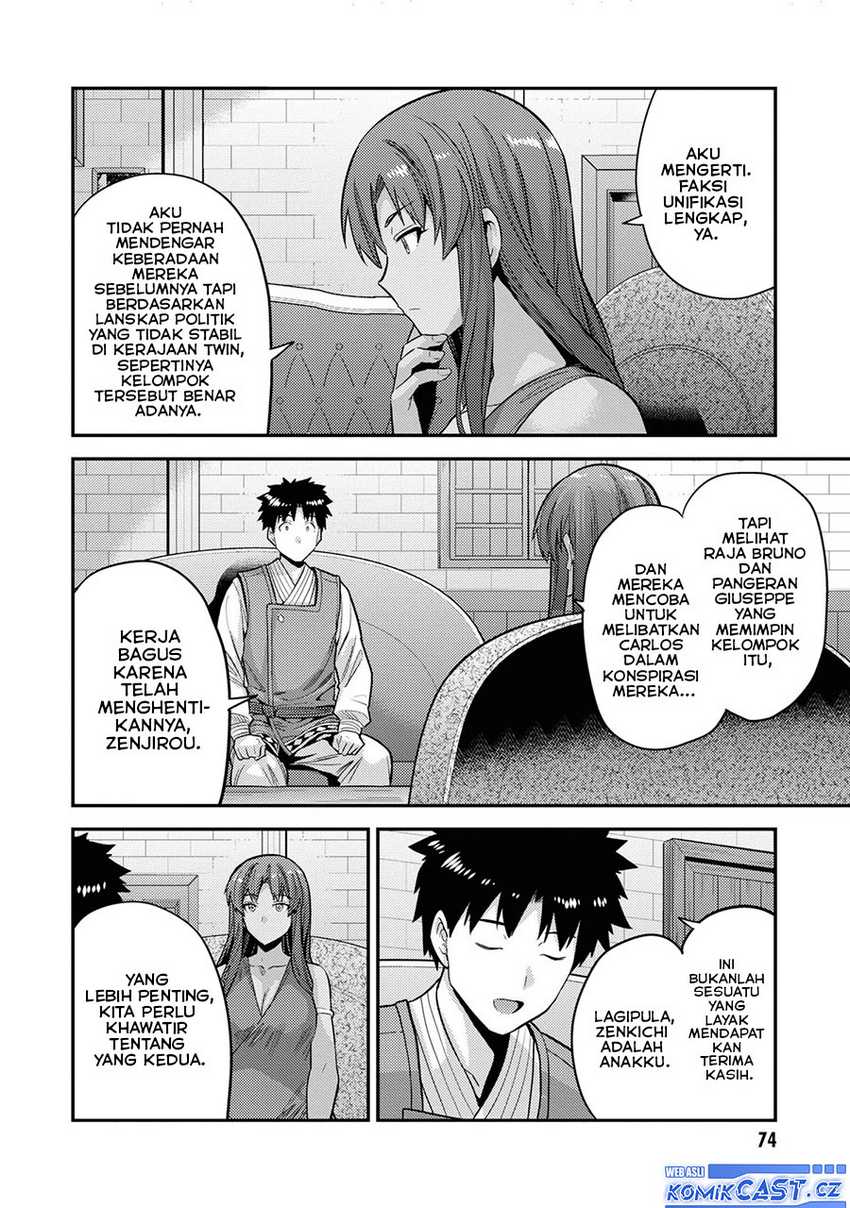 Risou no Himo Seikatsu Chapter 58 Gambar 27