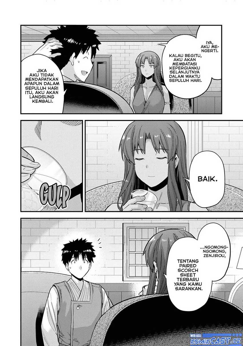 Risou no Himo Seikatsu Chapter 58 Gambar 29