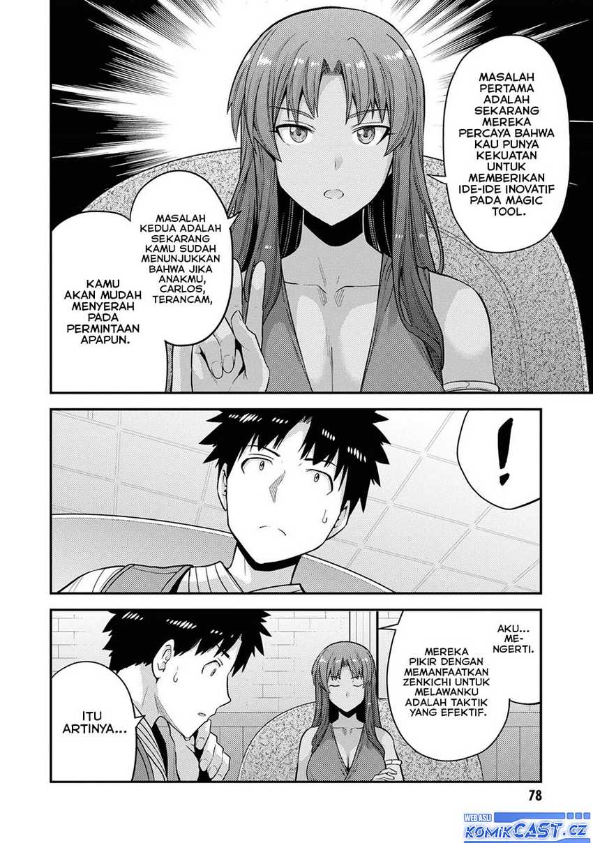 Risou no Himo Seikatsu Chapter 58 Gambar 31