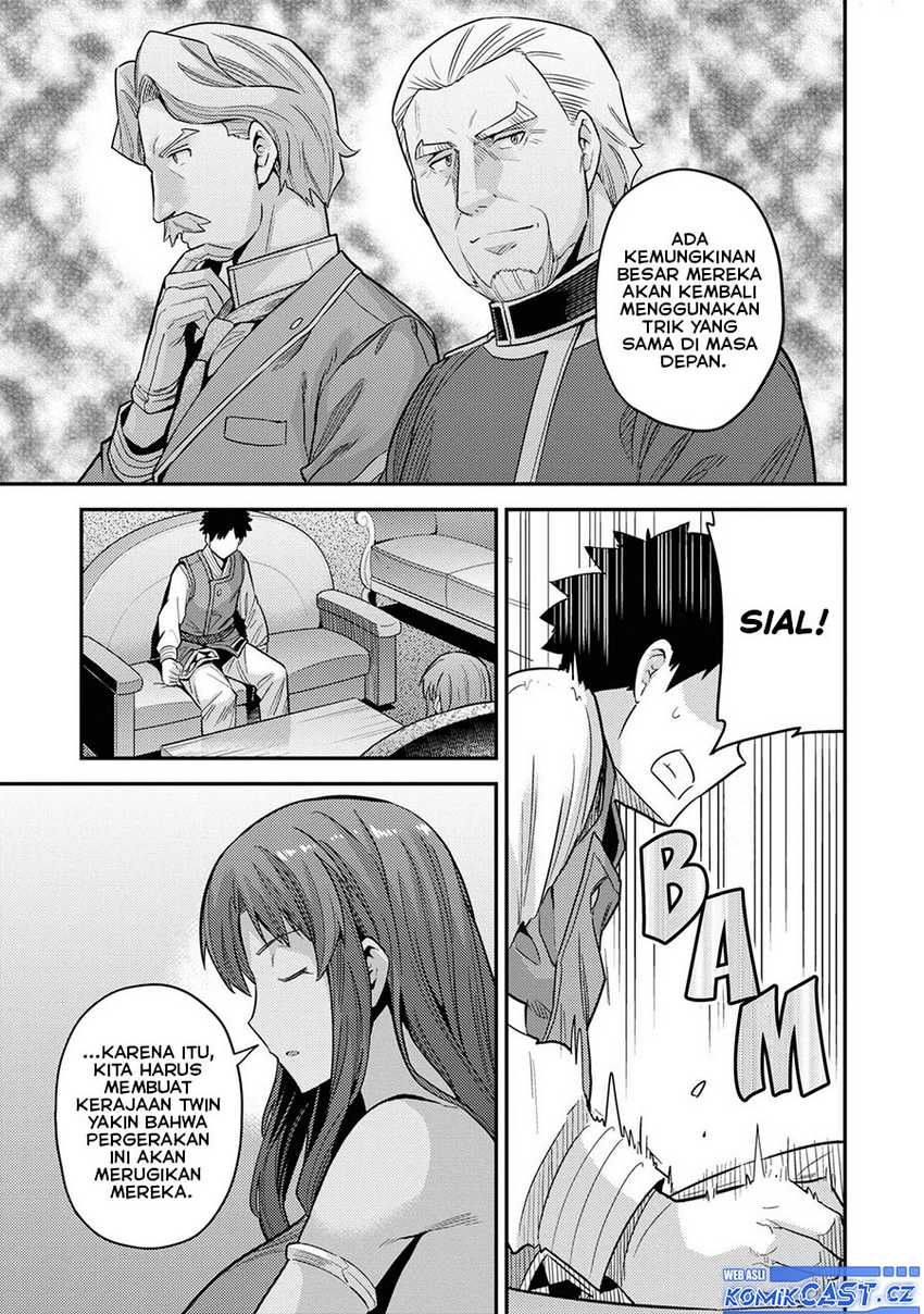 Risou no Himo Seikatsu Chapter 58 Gambar 32