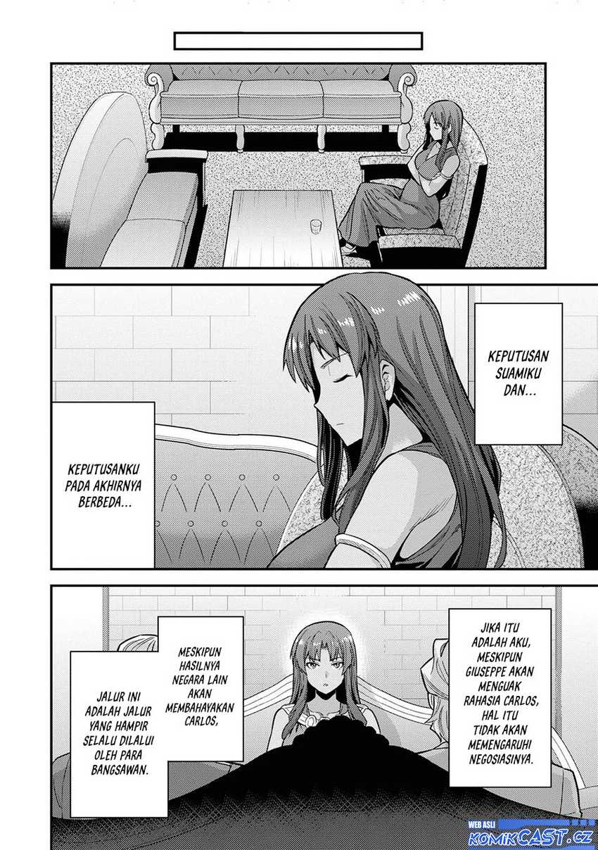 Risou no Himo Seikatsu Chapter 58 Gambar 35