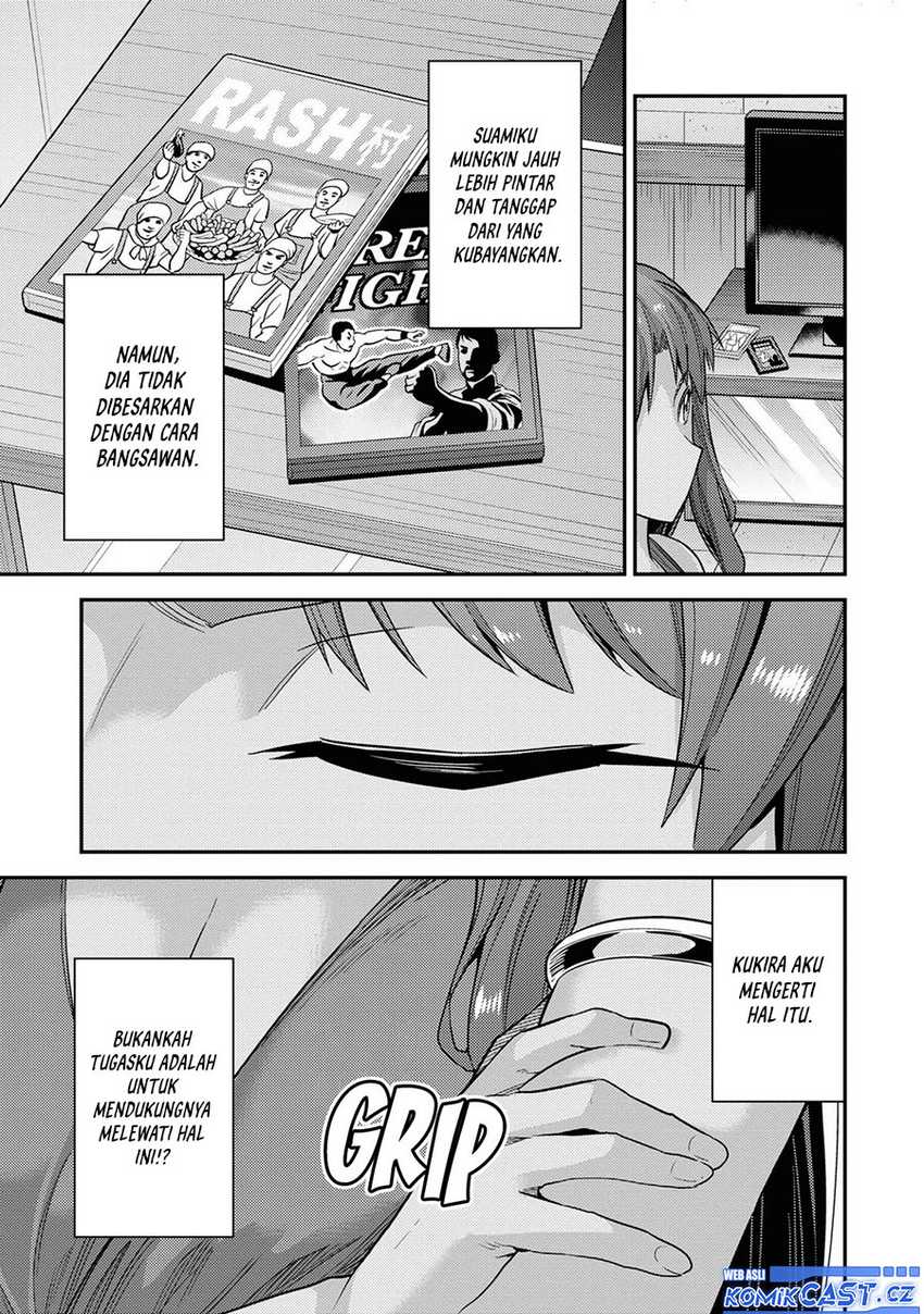 Risou no Himo Seikatsu Chapter 58 Gambar 36