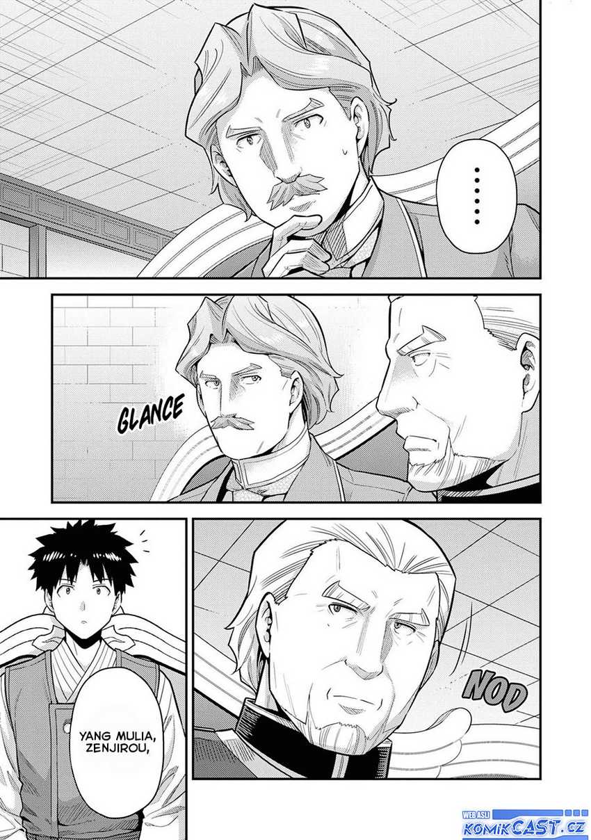 Risou no Himo Seikatsu Chapter 58 Gambar 4
