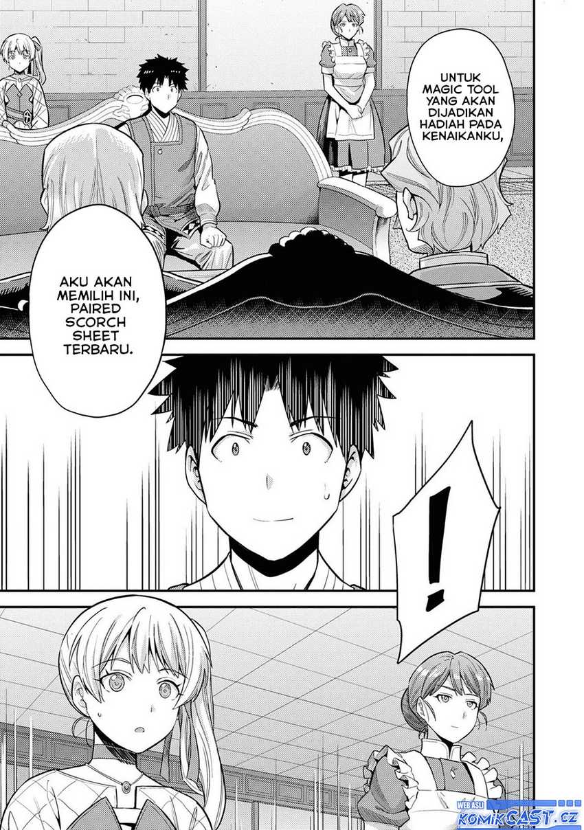 Risou no Himo Seikatsu Chapter 58 Gambar 6