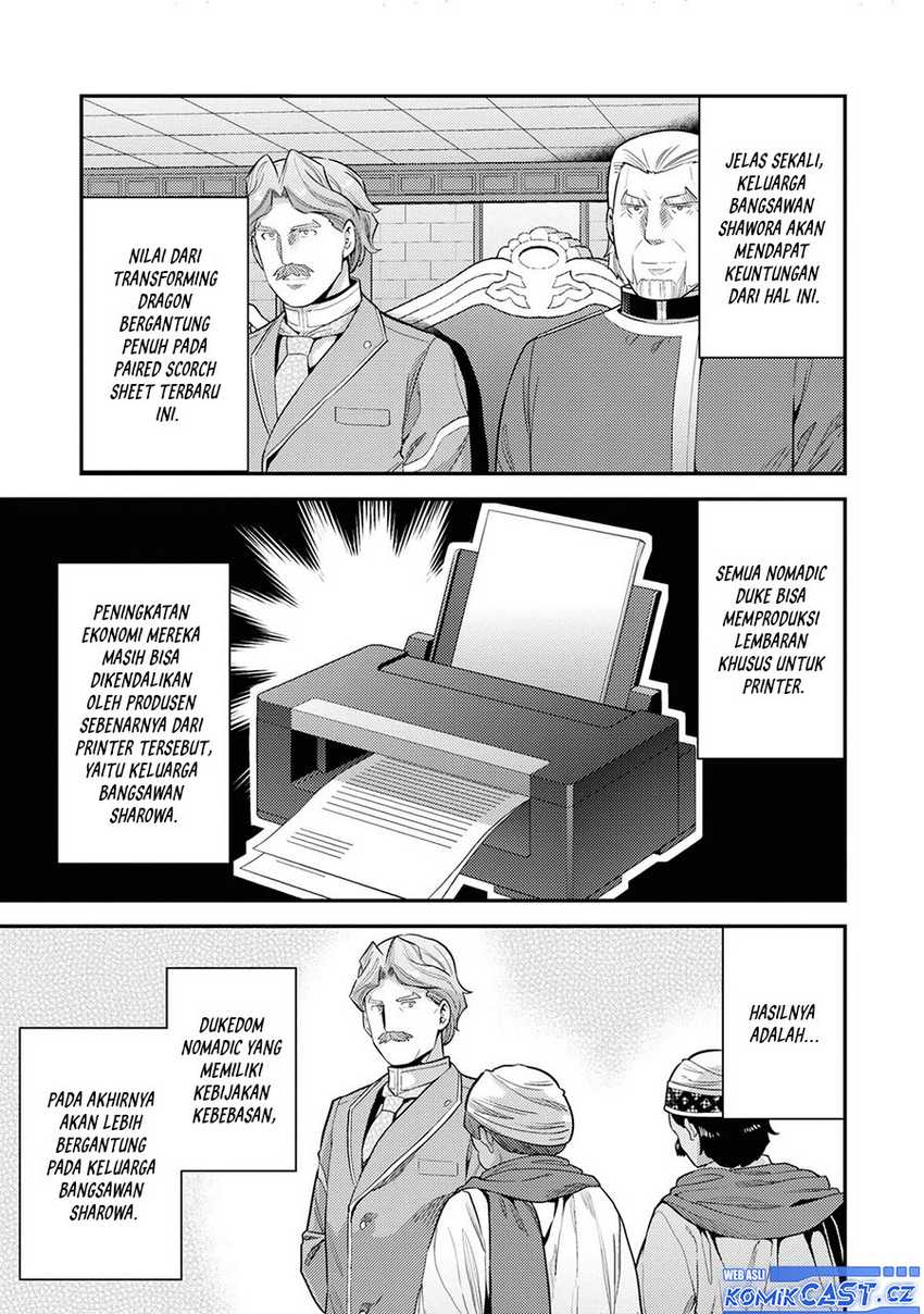 Risou no Himo Seikatsu Chapter 58 Gambar 8