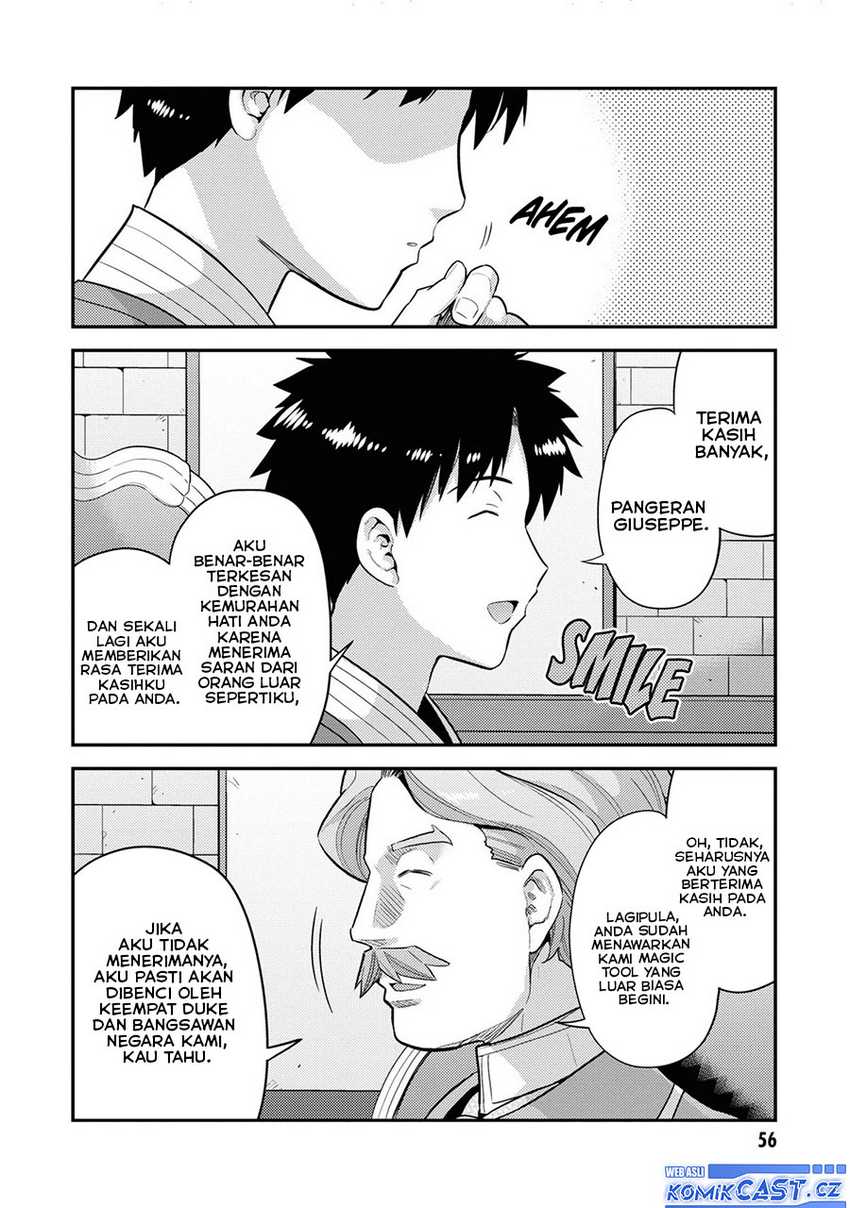 Risou no Himo Seikatsu Chapter 58 Gambar 9