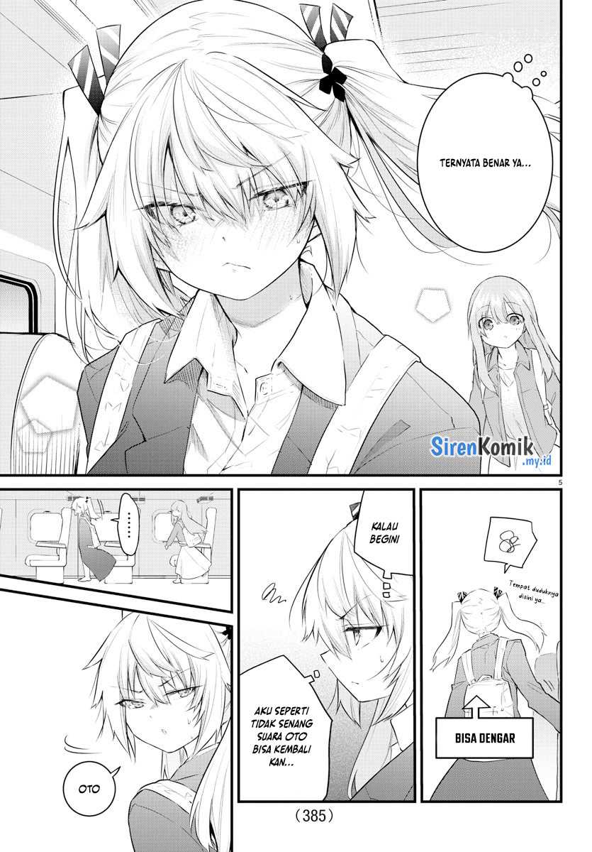 Koe ga dasenai Shoujo wa “Kanojo ga Yasashisugiru” to Omotte iru Chapter 177 Gambar 6