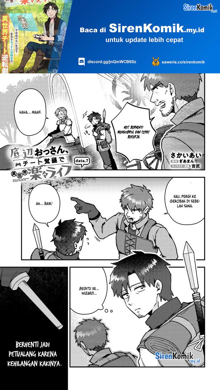Baca Manga, Manhua Teihen Ossan, Cheat Kokusei de Isekai Rakuraku Life Chapter 07.1 Gambar 2