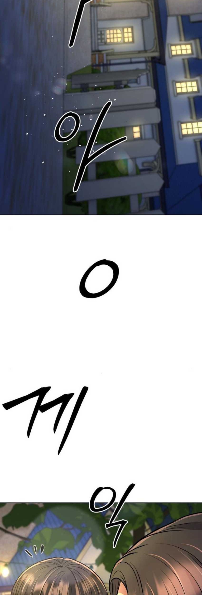 The New Employee Kim Chul-Soo Chapter 60 Gambar 3