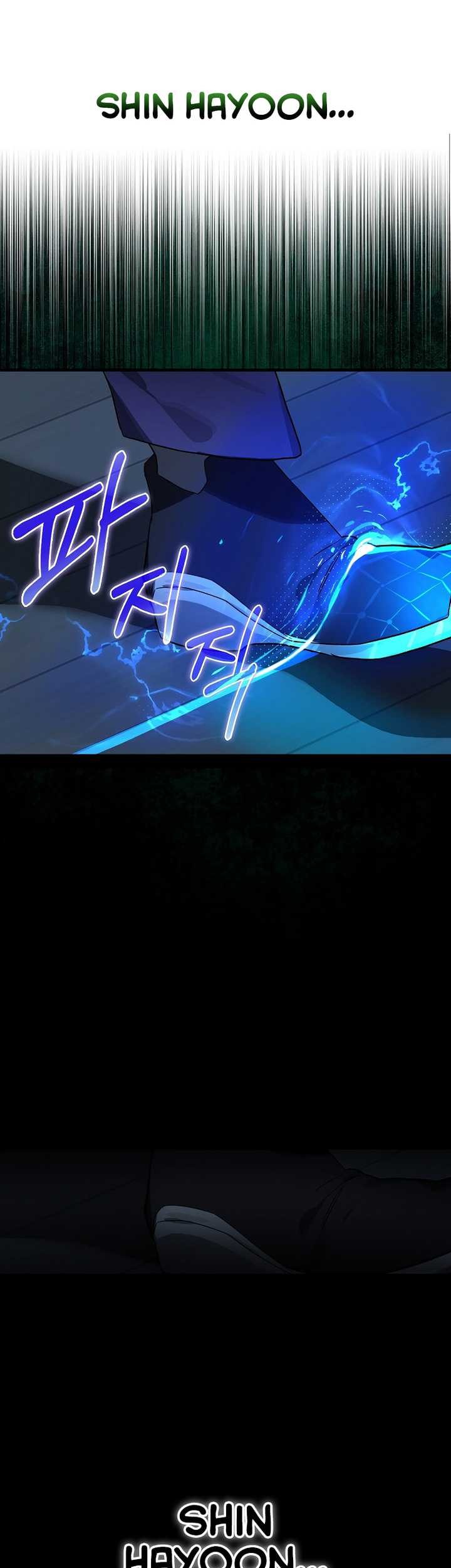 Hunter Academy’s Battle God Chapter 33 Gambar 17