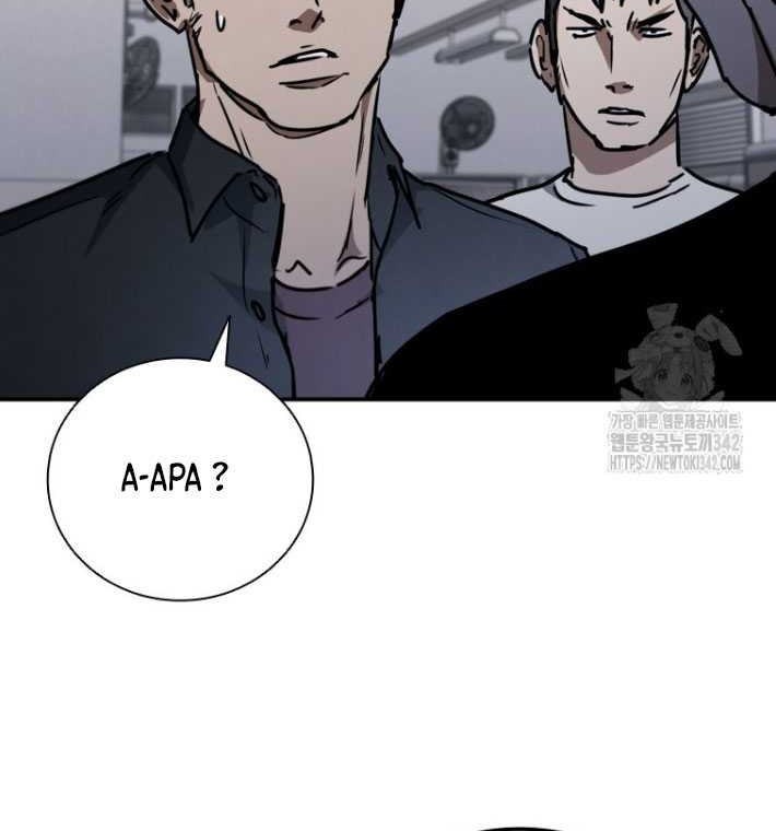 Shark Wyvern Chapter 63 Gambar 37