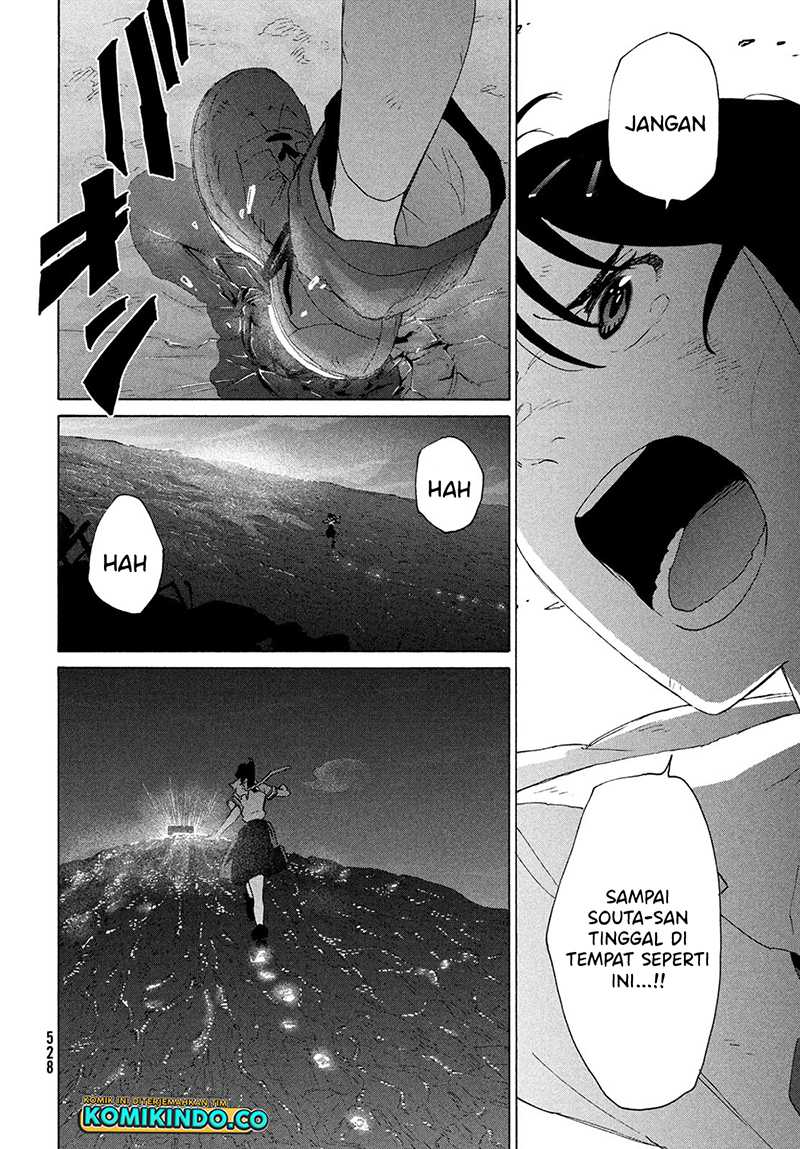 Suzume no Tojimari Chapter 14 Gambar 15