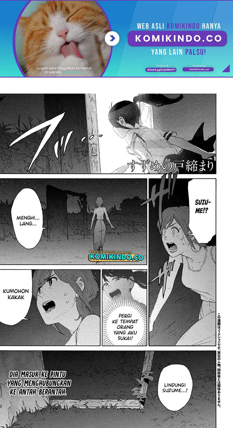 Baca Manga Suzume no Tojimari Chapter 14 Gambar 2