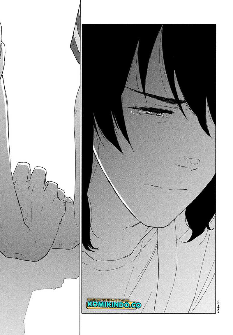 Suzume no Tojimari Chapter 14 Gambar 36