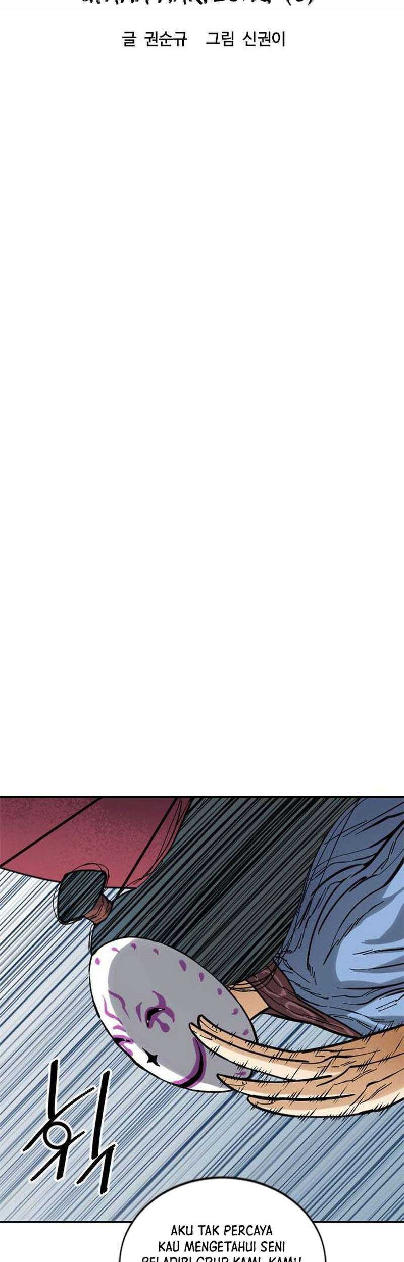 The Greatest in the World Chapter 42 Gambar 10