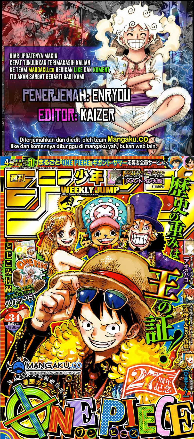 Baca Komik One Piece Chapter 1121 Gambar 1