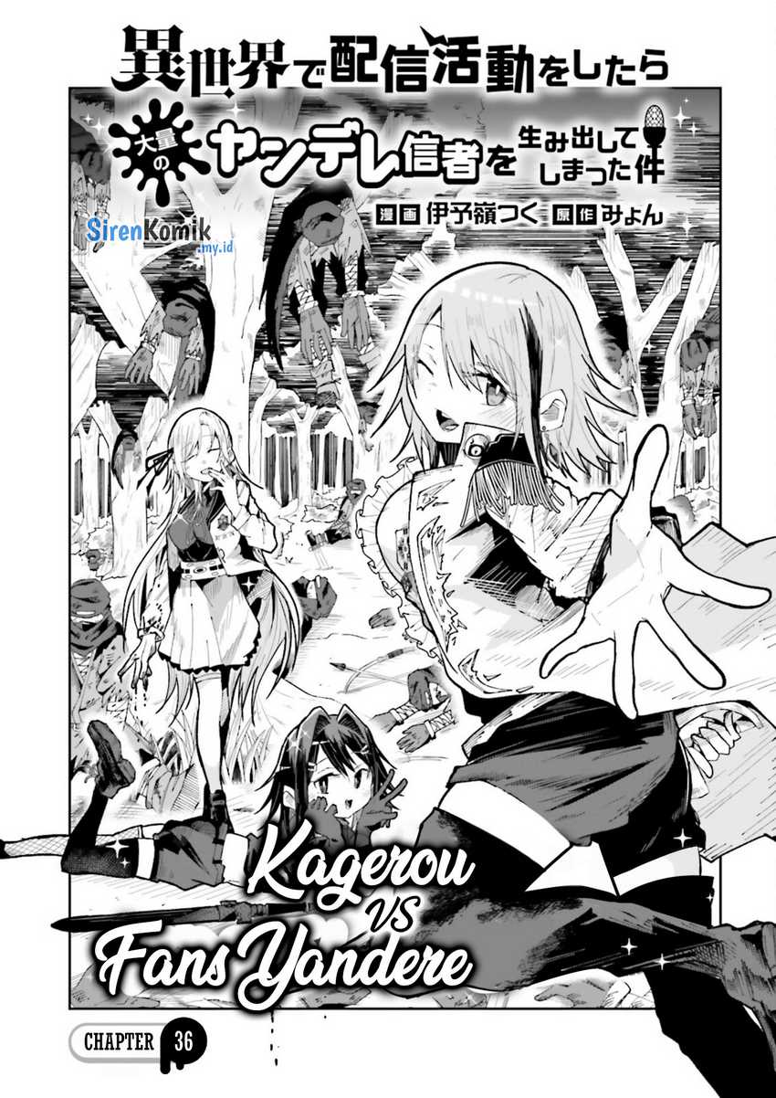 Baca Manga Isekai de Haishin Katsudou wo Shitara Tairyou no Yandere Shinja wo Umidashite Shimatta Ken Chapter 36 Gambar 2