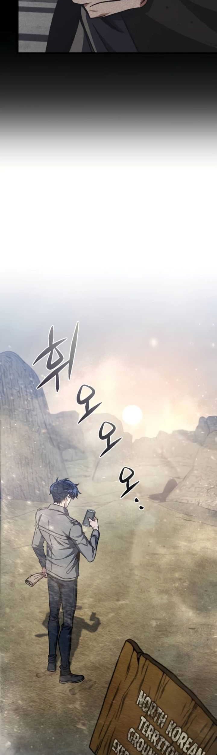 The Genius Assassin Who Takes it All Chapter 30 Gambar 11