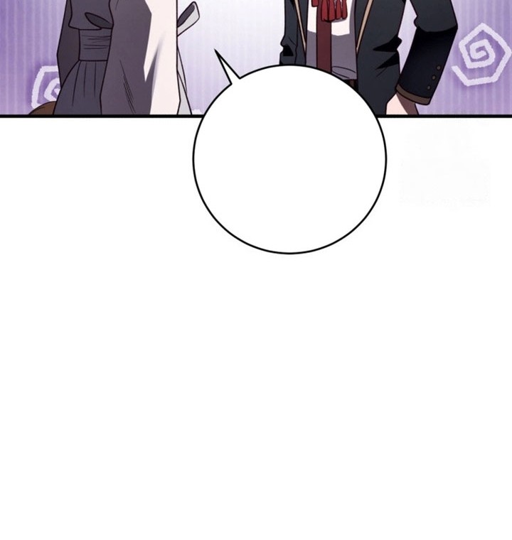 The Strange Tales of The Crescent Moon Hall Chapter 07 Gambar 67