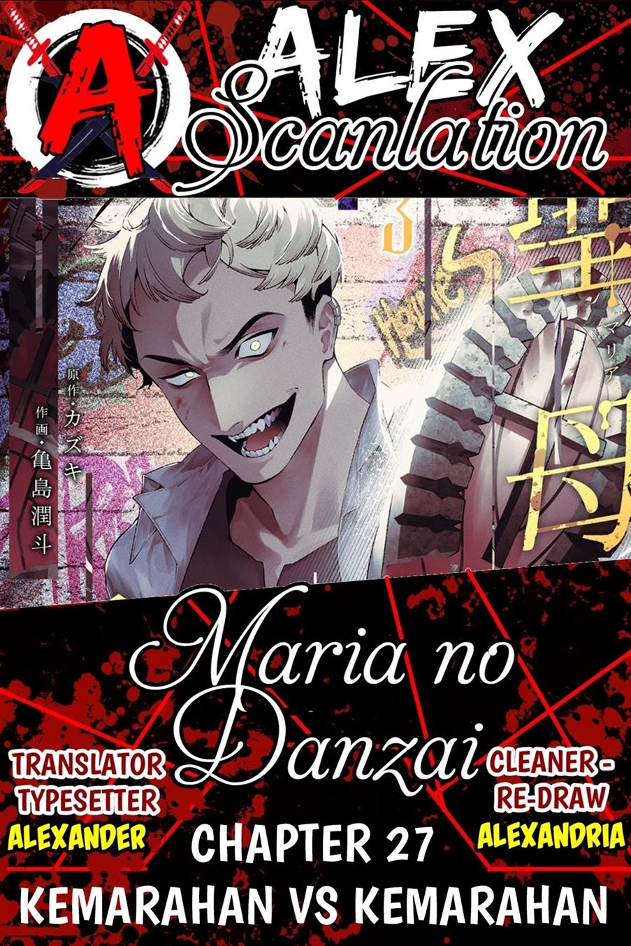 Komik Maria no Danzai Chapter 27 gambar nomor 1