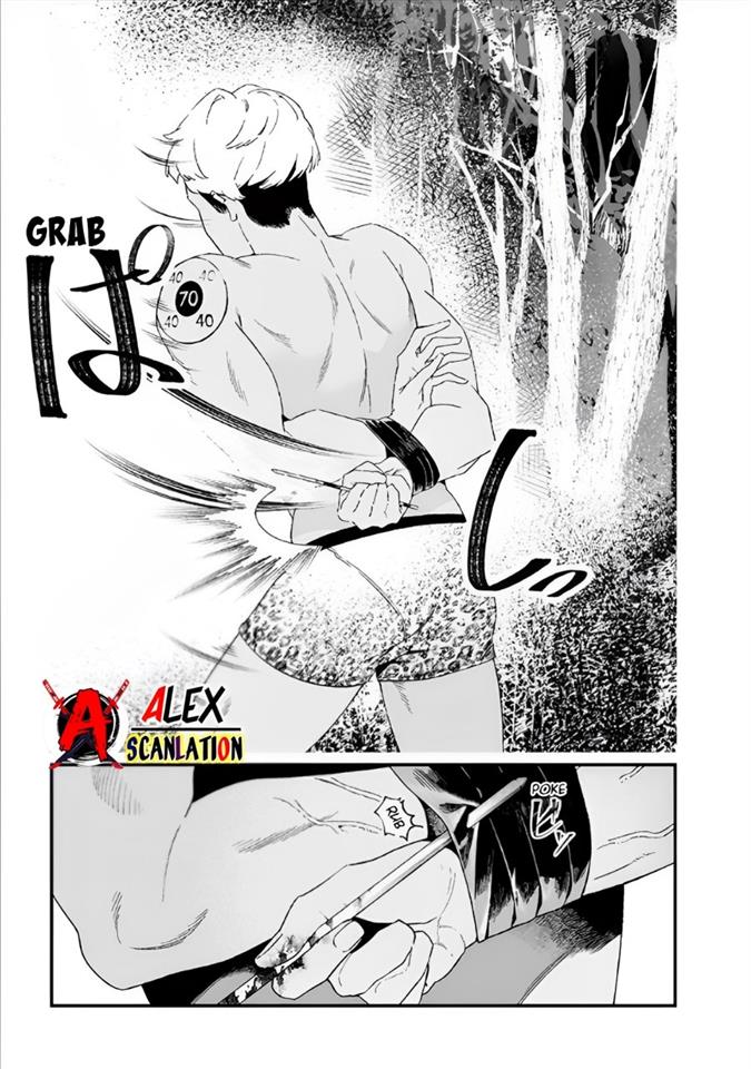 Maria no Danzai Chapter 27 Gambar 5