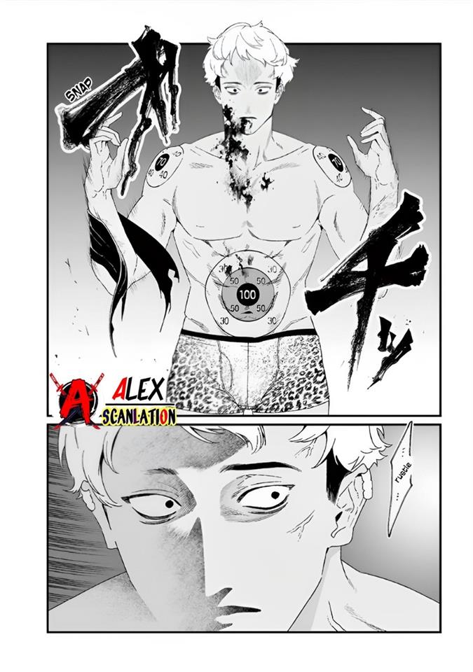 Maria no Danzai Chapter 27 Gambar 6