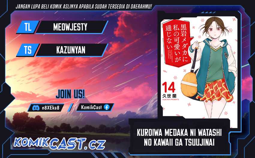 Baca Komik Kuroiwa Medaka ni Watashi no Kawaii ga Tsuujinai Chapter 128 Gambar 1