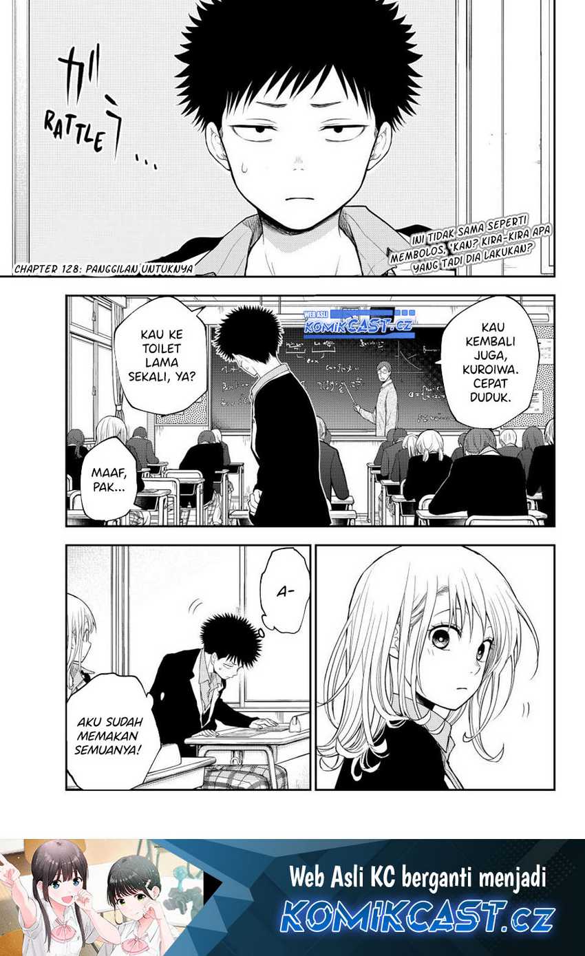 Baca Manga Kuroiwa Medaka ni Watashi no Kawaii ga Tsuujinai Chapter 128 Gambar 2