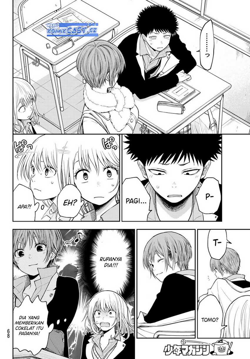 Kuroiwa Medaka ni Watashi no Kawaii ga Tsuujinai Chapter 128 Gambar 5