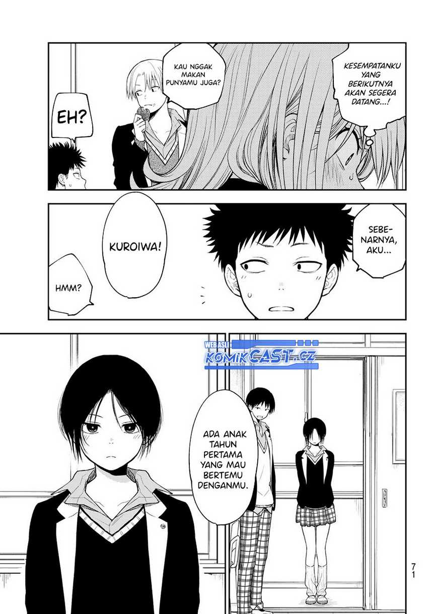 Kuroiwa Medaka ni Watashi no Kawaii ga Tsuujinai Chapter 128 Gambar 8