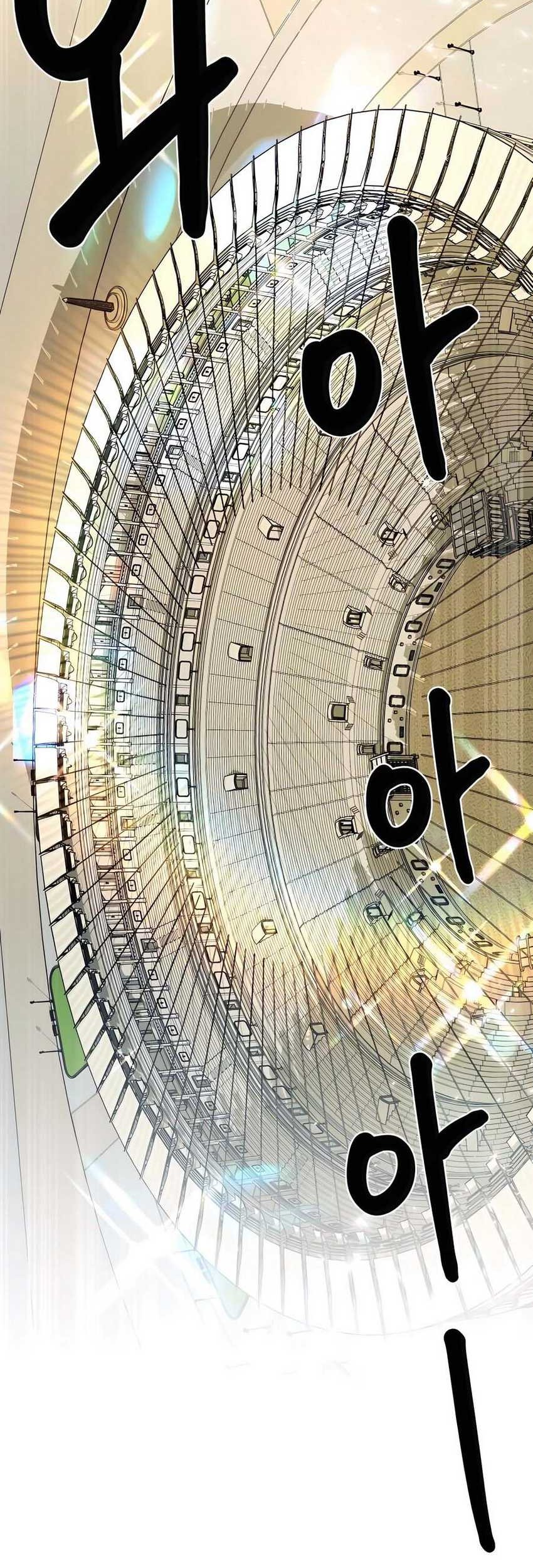 I’ll Resign and Have a Fresh Start in This World Chapter 84 Gambar 49